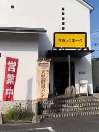 【北九州カフェ】国産素材にこだわったボリューム満点のハンバーガー🍔