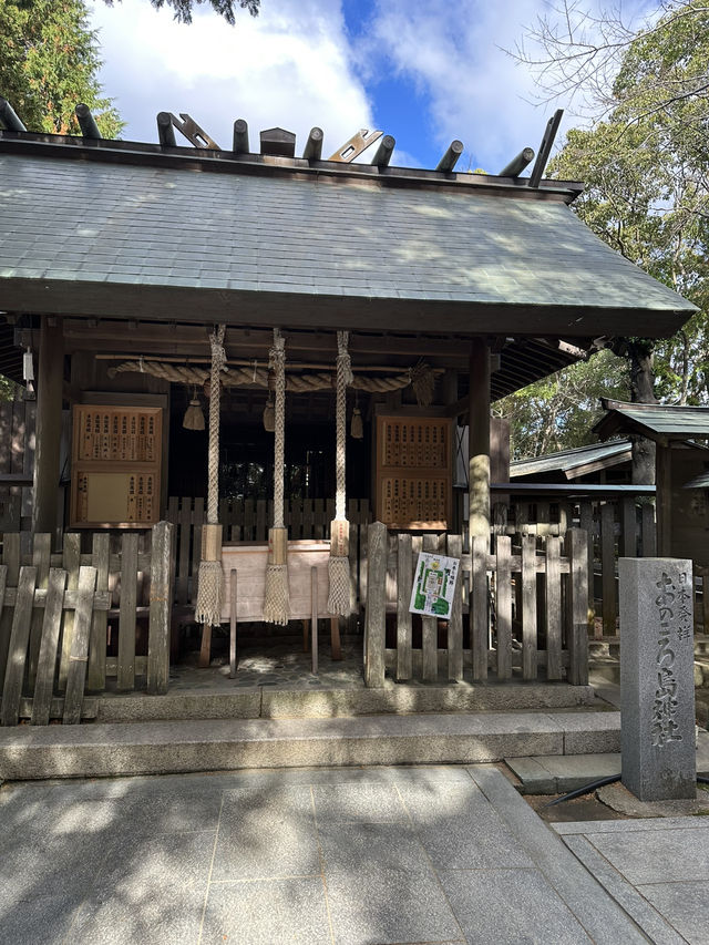 おのころ島神社