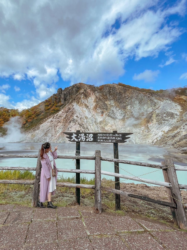 【北海道】大自然を感じるパワースポット