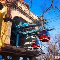 Harbin Ropeway 