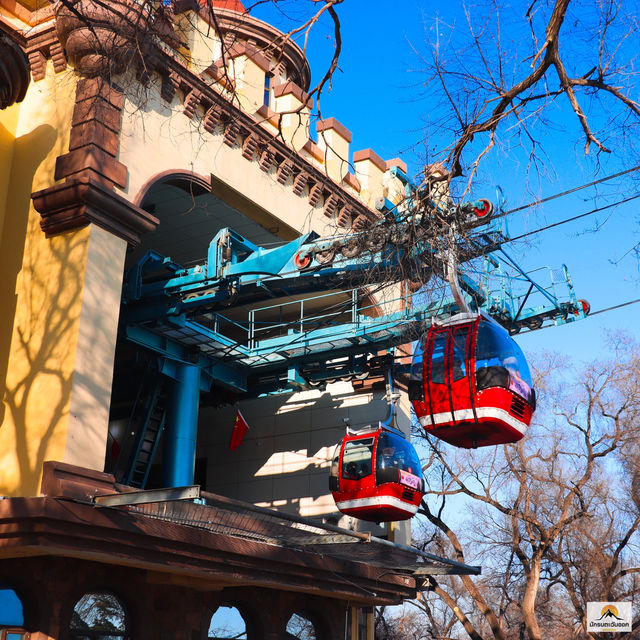 Harbin Ropeway 