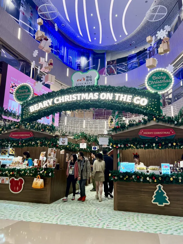 Beary Christmas on the GO小熊如心聖誕之旅。