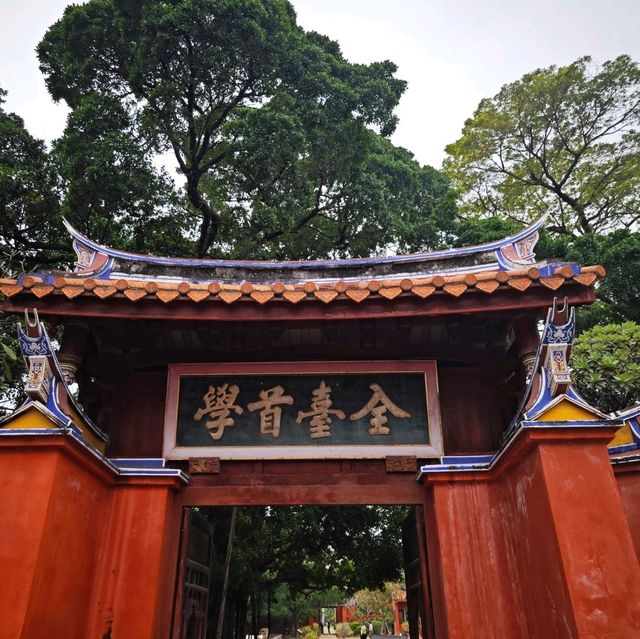 台南孔庙以及附近的担仔面