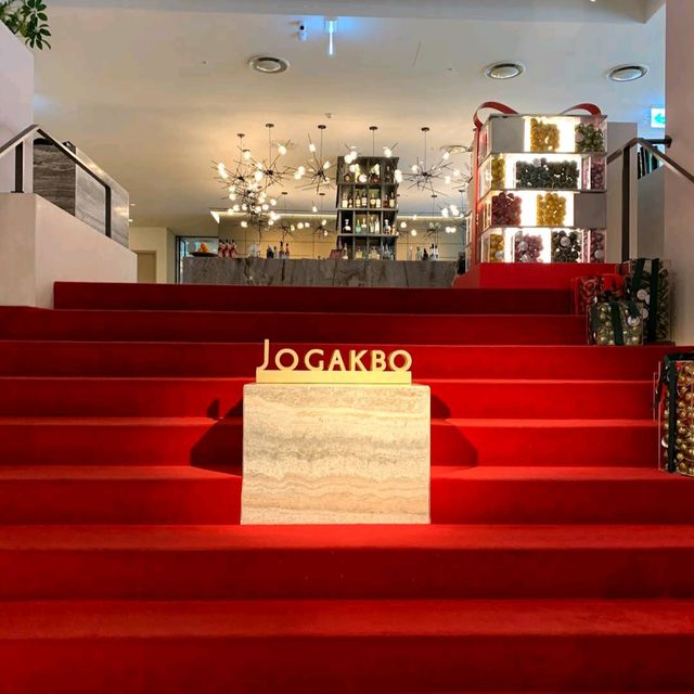Andaz Seoul Gangnam