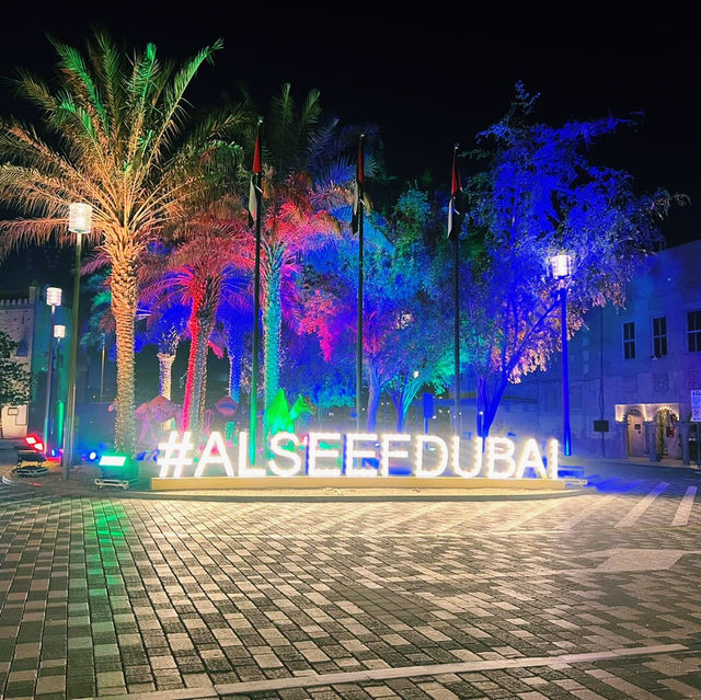 Discovering the Charm of Al Seef Village: A Blend of Heritage and Modernity