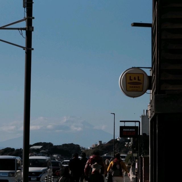 Kamakura