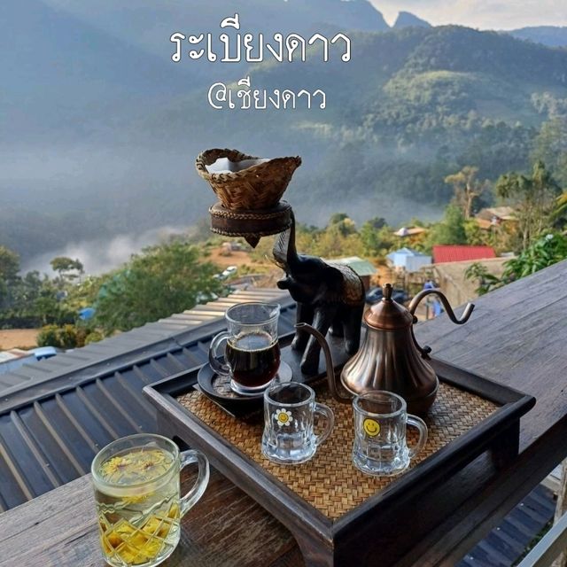 ระเบียงดาว คาเฟ่สุดคลาสสิค @ เชียงดาว