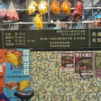 明爐自設大工場 優質燒味店@大少燒味茶餐廳