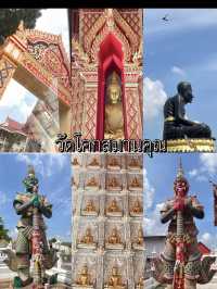 วัดดังสงขลาที่ รัชกาลที่9 ทรงเสด็จ 