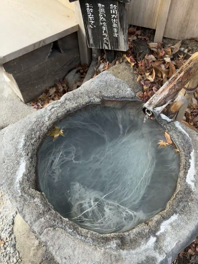 Kurokawa Onsen Okunoyu: A Tranquil Hot Spring Retreat