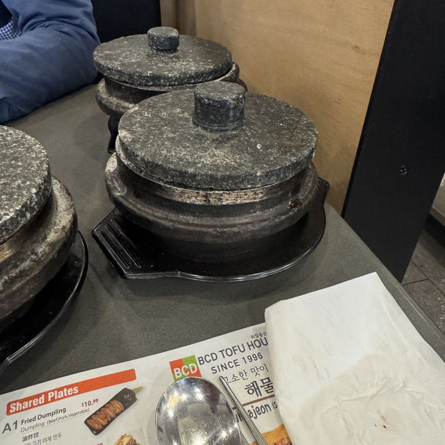 떼돈 벌겠다