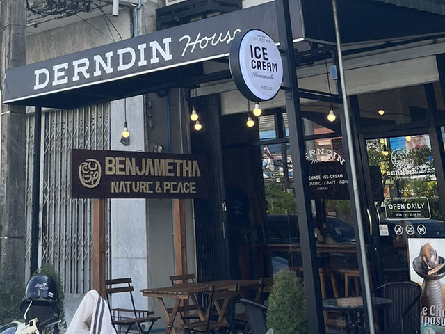 Derndin House ร้านไอศกรีมโฮมเมด