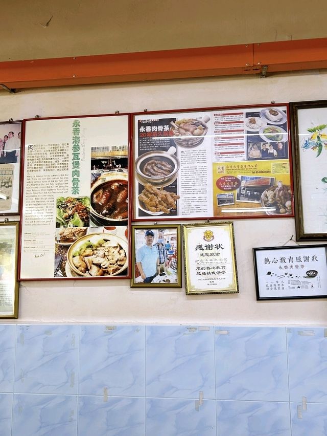 A CNY Feast at Klang Weng Heong Bak Kut Teh