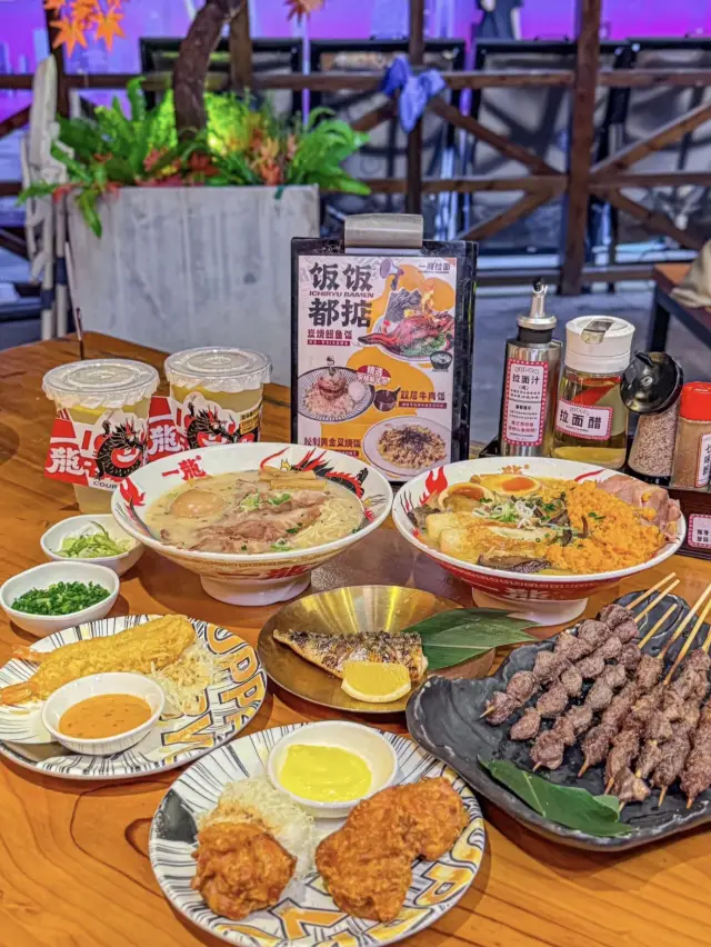 Guangzhou | Yilong Ramen