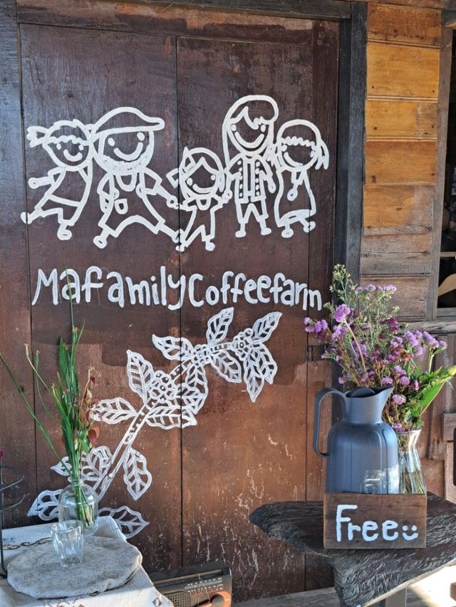 ที่พักในไร่กาแฟ ที่ปางขอน