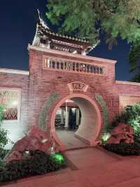 Ancient Town in China 