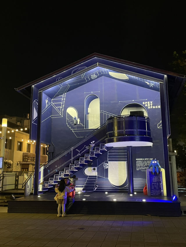 Blueprint Culture & Creative Park: Cozy Nights with Big Art & Bright Blue Lights 🌙✨