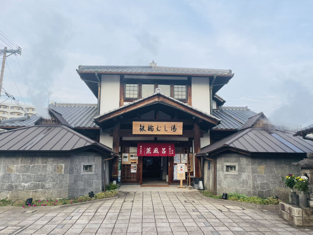 《大分》地獄巡りへ