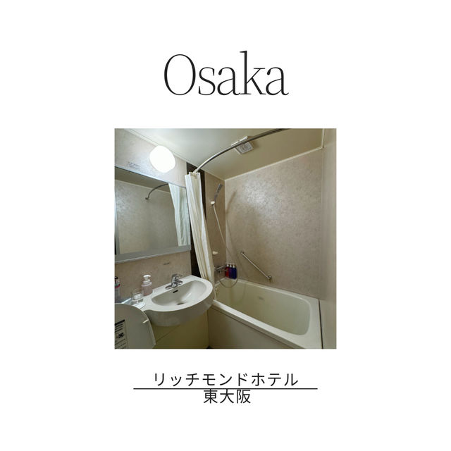 ウェルカムドリンク🥤サービスあり🏨