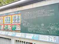 香港後花園-虎豹別墅🏠🐯