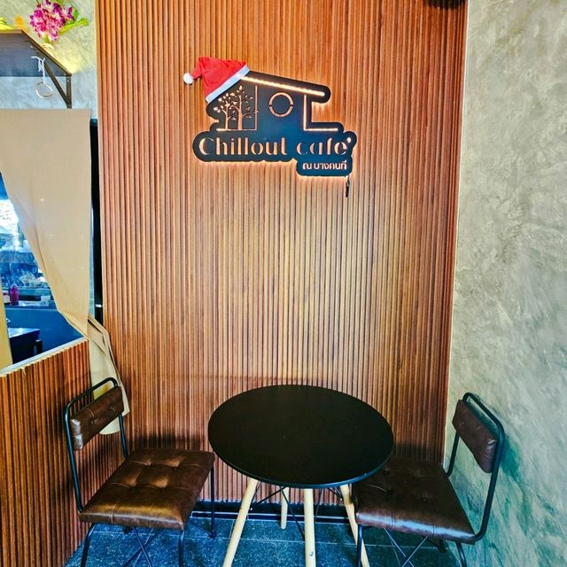 Chillout Cafe’ ณ บางคนที 