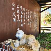 台灣走春｜宜蘭最美寺廟「北后寺」