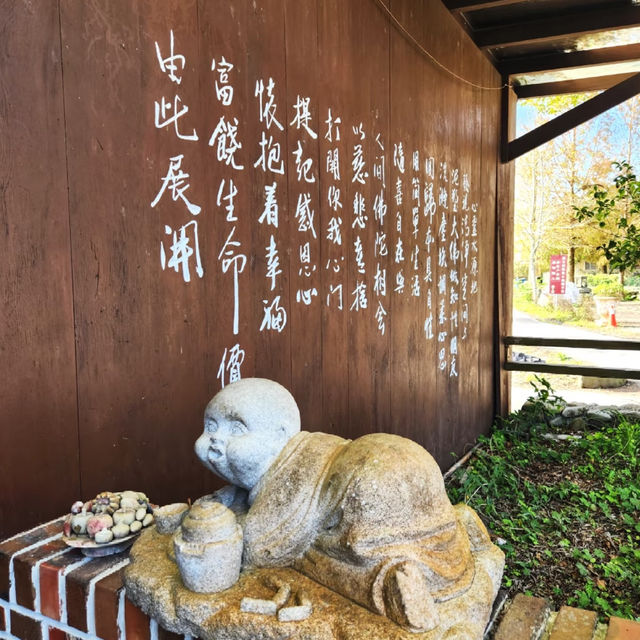台灣走春｜宜蘭最美寺廟「北后寺」