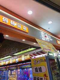 大人🧑🏽小朋友🧒很喜愛的夾公仔🧸機100%有公仔走