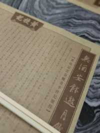 【マカオ】セナド広場の朝ごはんといえばここ！