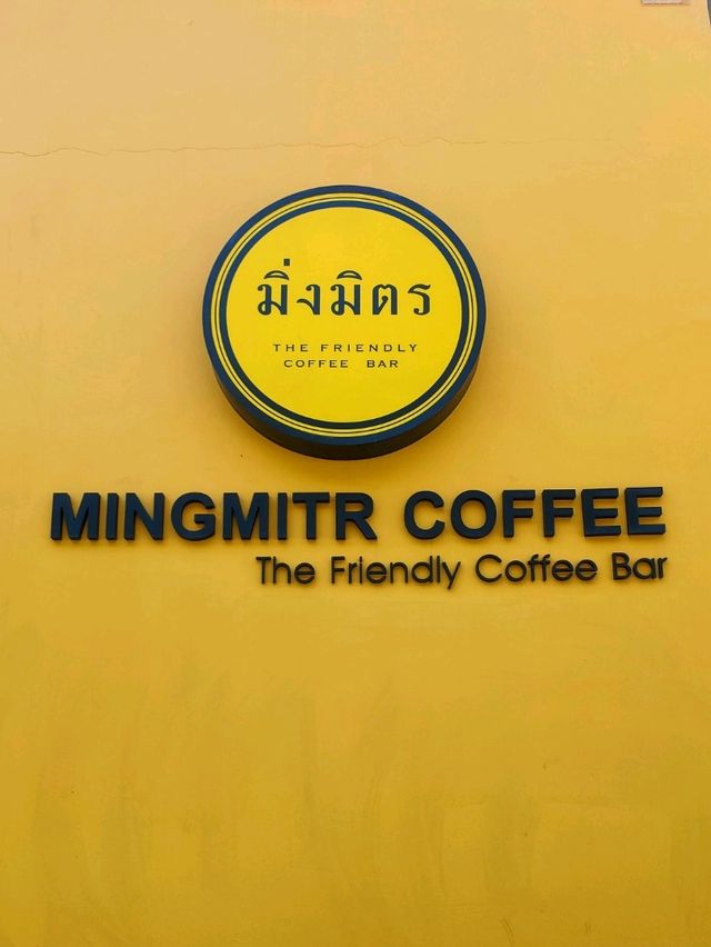 กาแฟดี ราคามิตรภาพ ย่านพระราม  9