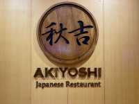 อะคิโยชิ ร้านต้นตำรับชาบู สุกี้ในตำนาน 