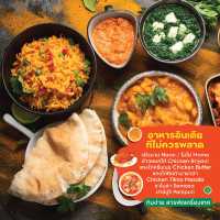 8 ข้อควรรู้ก่อนไปเที่ยวอินเดีย 🇮🇳 (อัพเดท 2025)