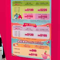 九龍灣 MegaBox 小朋友放電好去處 Kids Kids Playhouse