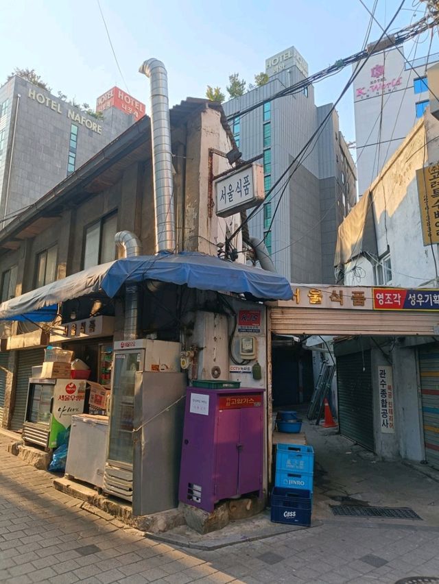 韓国の食