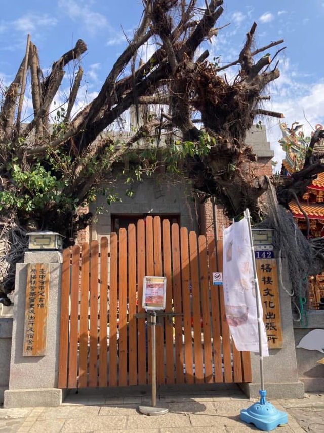 梧棲老街