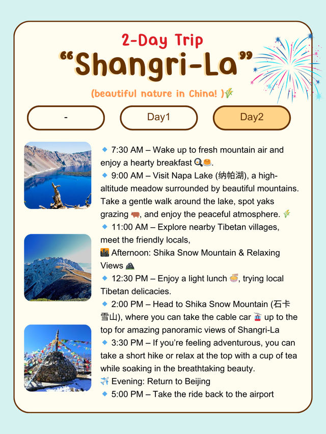 2-Day Trip to Shangri-La!
