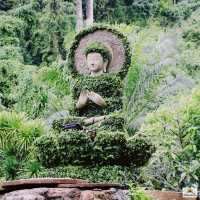 อุทยานธรรมเขานาในหลวง