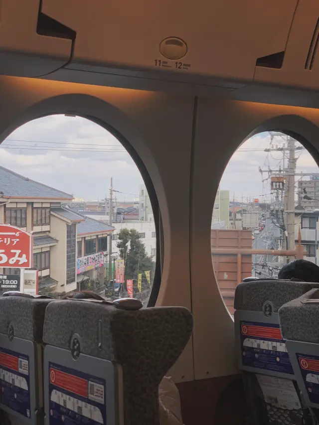 오사카 3박 4일 여행 혼자여행 일정