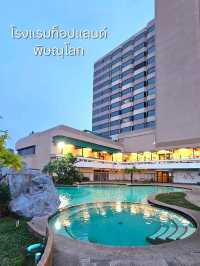 โรงแรมท็อปแลนด์ พักผ่อนสบาย ใจกลางเมืองพิษณุโลก