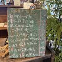 台灣宜蘭/可以看火車的捌㡯珈琲 ☕️