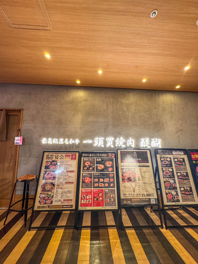 台場燒肉 x 夜景雙重享受！高級和牛 + 花火大會的完美體驗🎆
