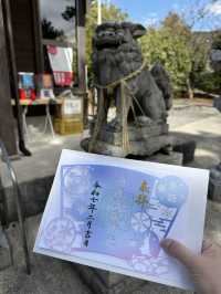 【熊本観光】切り絵の御朱印が可愛い🐇見晴らしのいい神社⛩