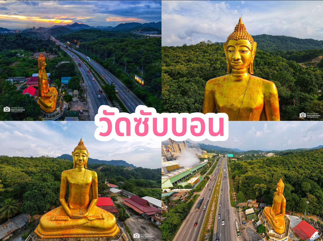 ไหว้พระ 9 วัดสระบุรี