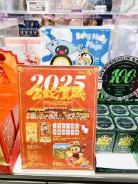 超人氣PopMart❤️‍🔥收藏韓星至愛Labubu🤩crybaby🤩盲盒👏🏻👏🏻登陸星河coco park