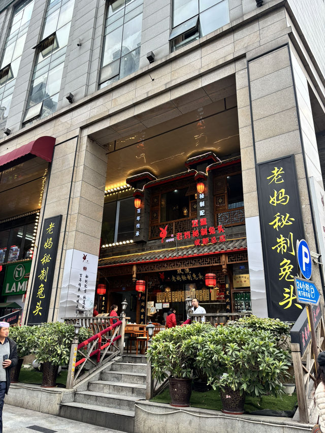 廈門✈️成都