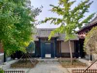 Meng Family Courtyard: A Glimpse of Qing Dynasty Architecture