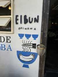  OKINAWA SOBA EIBUN ร้านเด็ดห้ามพลาด “โอกินาว่า