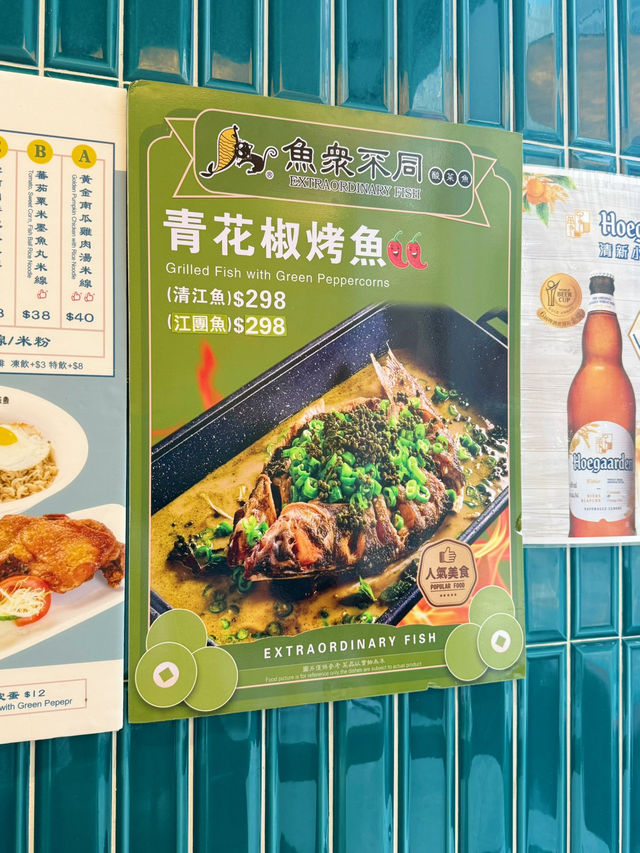 北角美食攻略｜香港本地人都愛吃