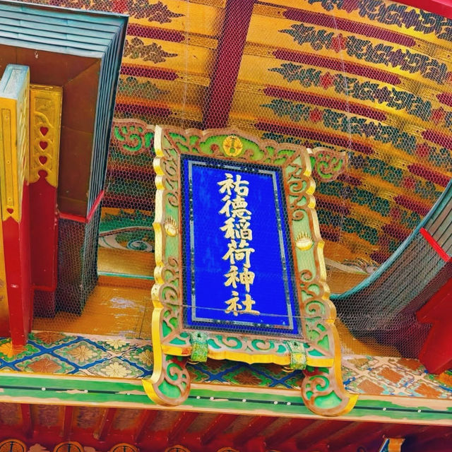 朱色の社殿が映える✨日本三大稲荷・祐徳稲荷神社へ！