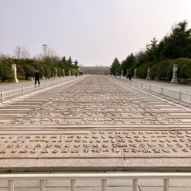 趙王城遺跡公園